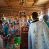 img_20190725_145416_ 